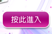 免費視訊ggo
